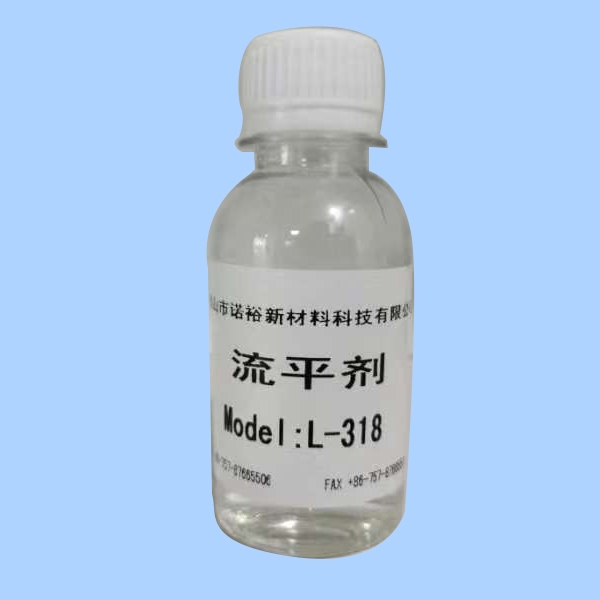 东莞L-318