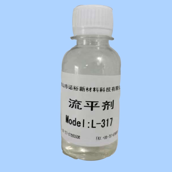 东莞L-317