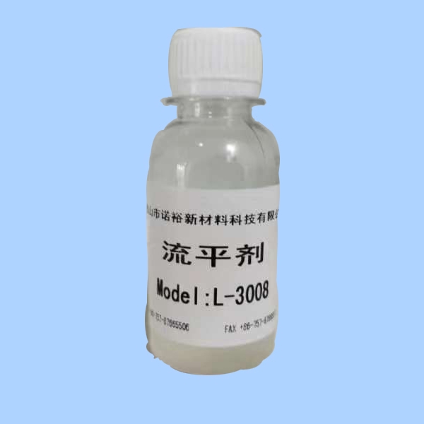 流平剂 流平剂