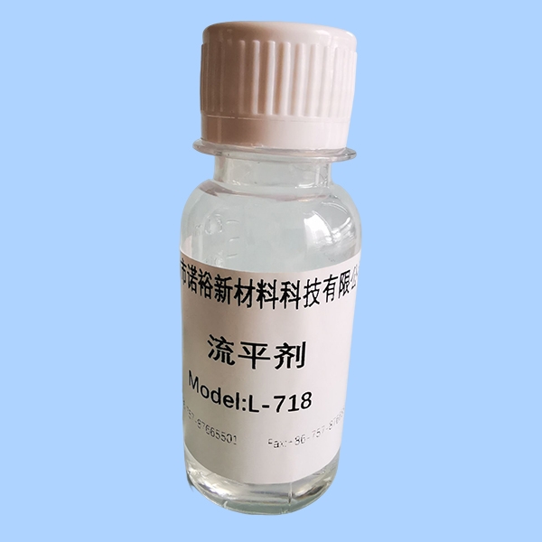 东莞L-718